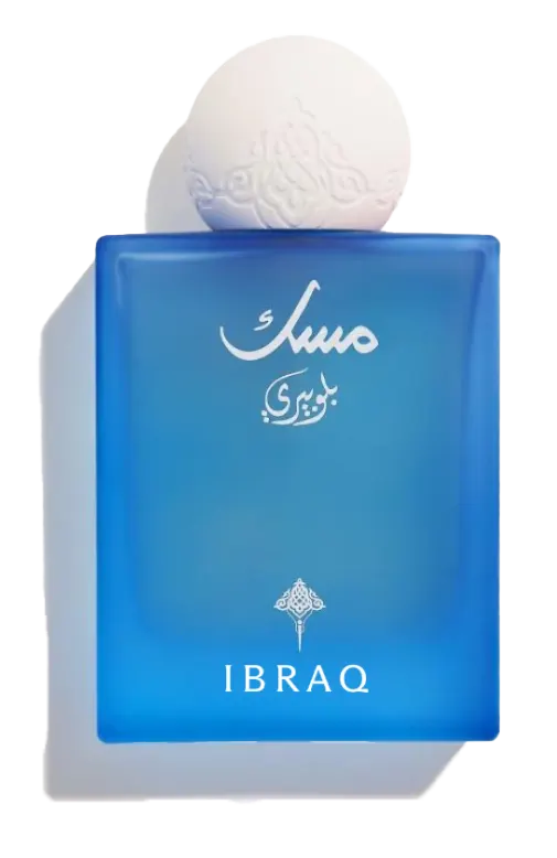 ابراق مسك بلوبري